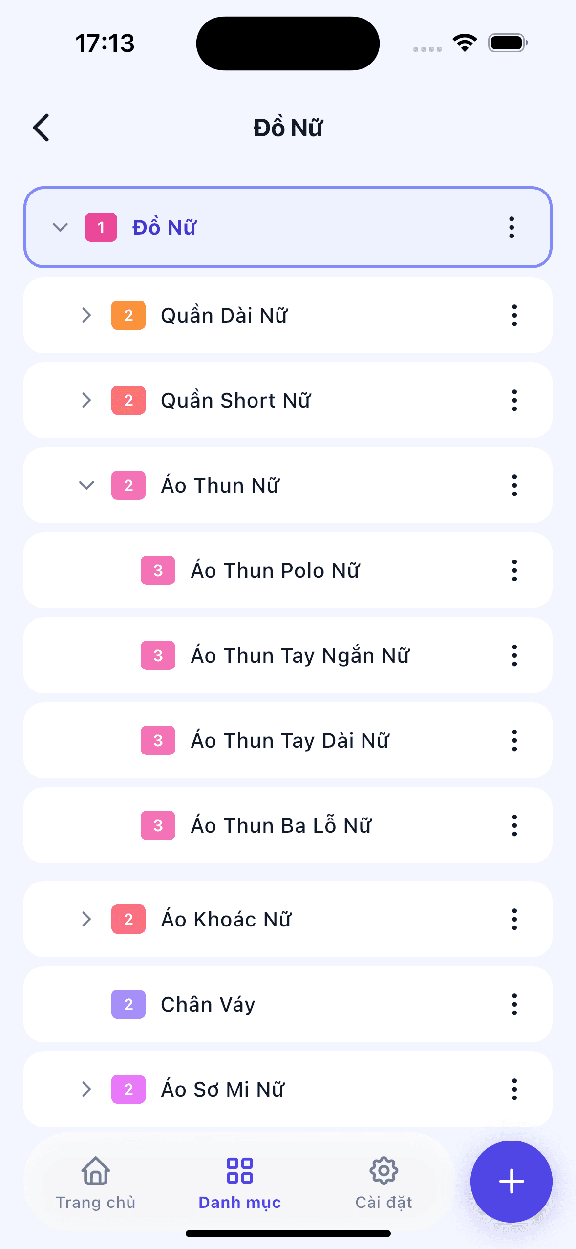 Kuru mobile app — image 2