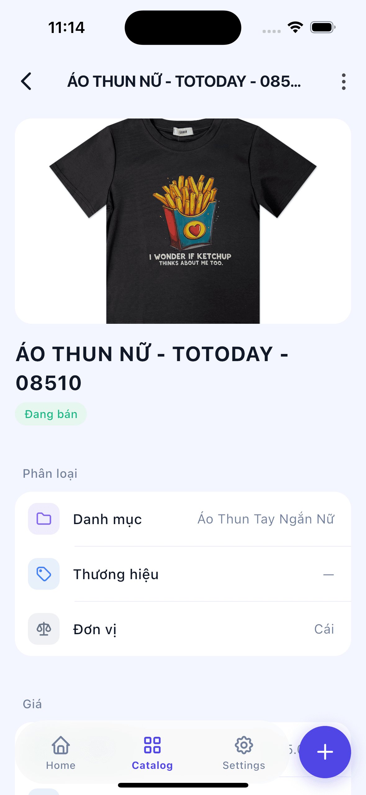 Kuru mobile app — image 4